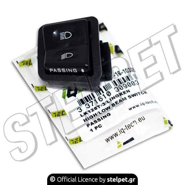 Διακόπτης φώτων 4pin Peugeot Metropolis  / Honda Innova 125 IQ-Tech